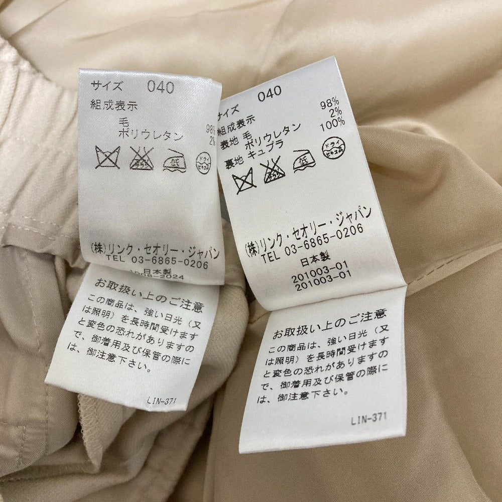 セオリーリュクス スーツ
