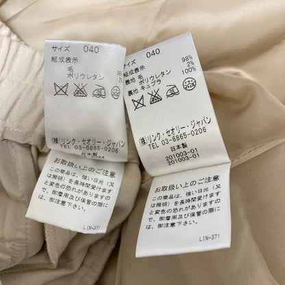 セオリーリュクス スーツ