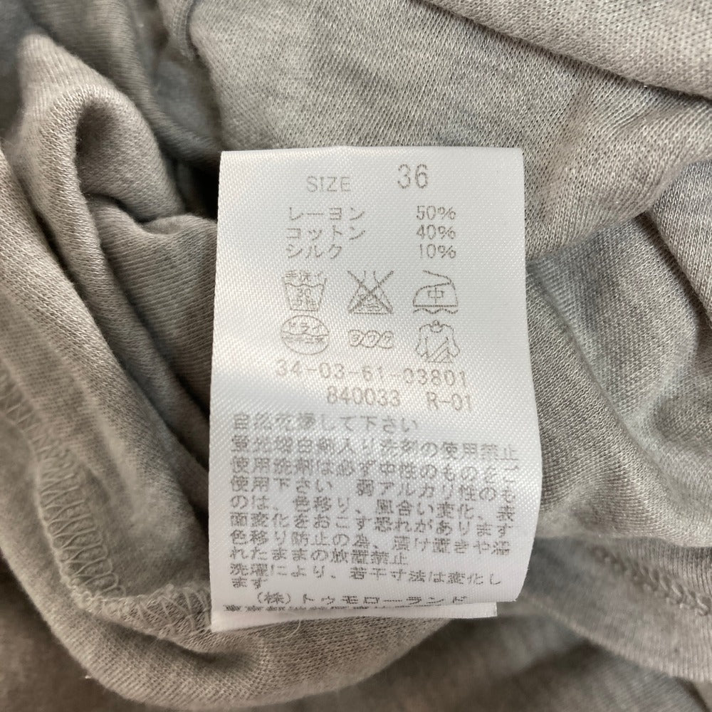 エディション シルクブレンドシャツワンピース