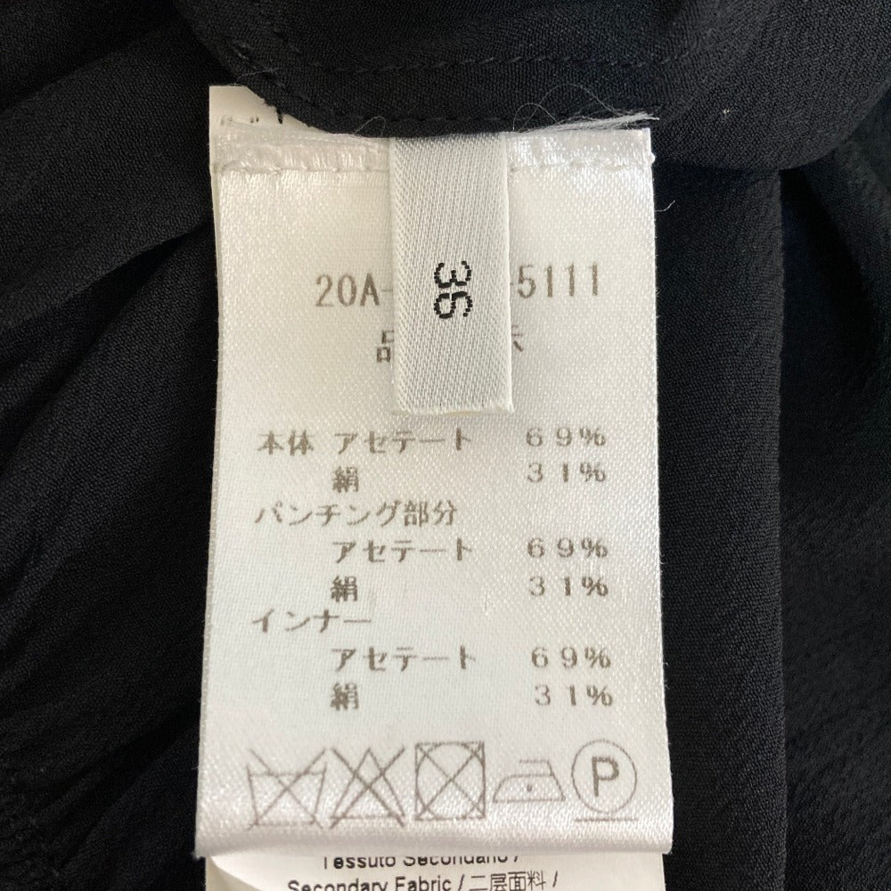 ヌメロヴェントゥーノ プリーツボウタイシャツワンピース