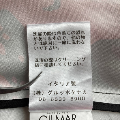 ヌメロヴェントゥーノ フラワープリントサテンスカート