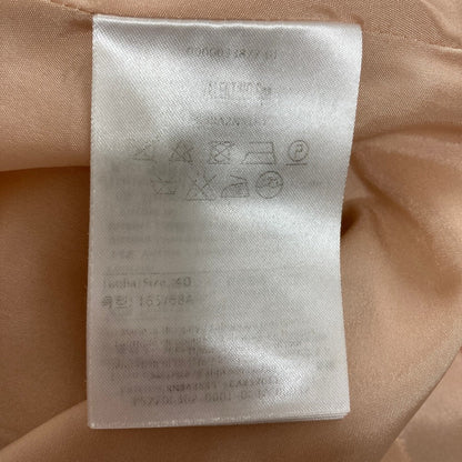 レッドヴァレンティノ フリルスカート