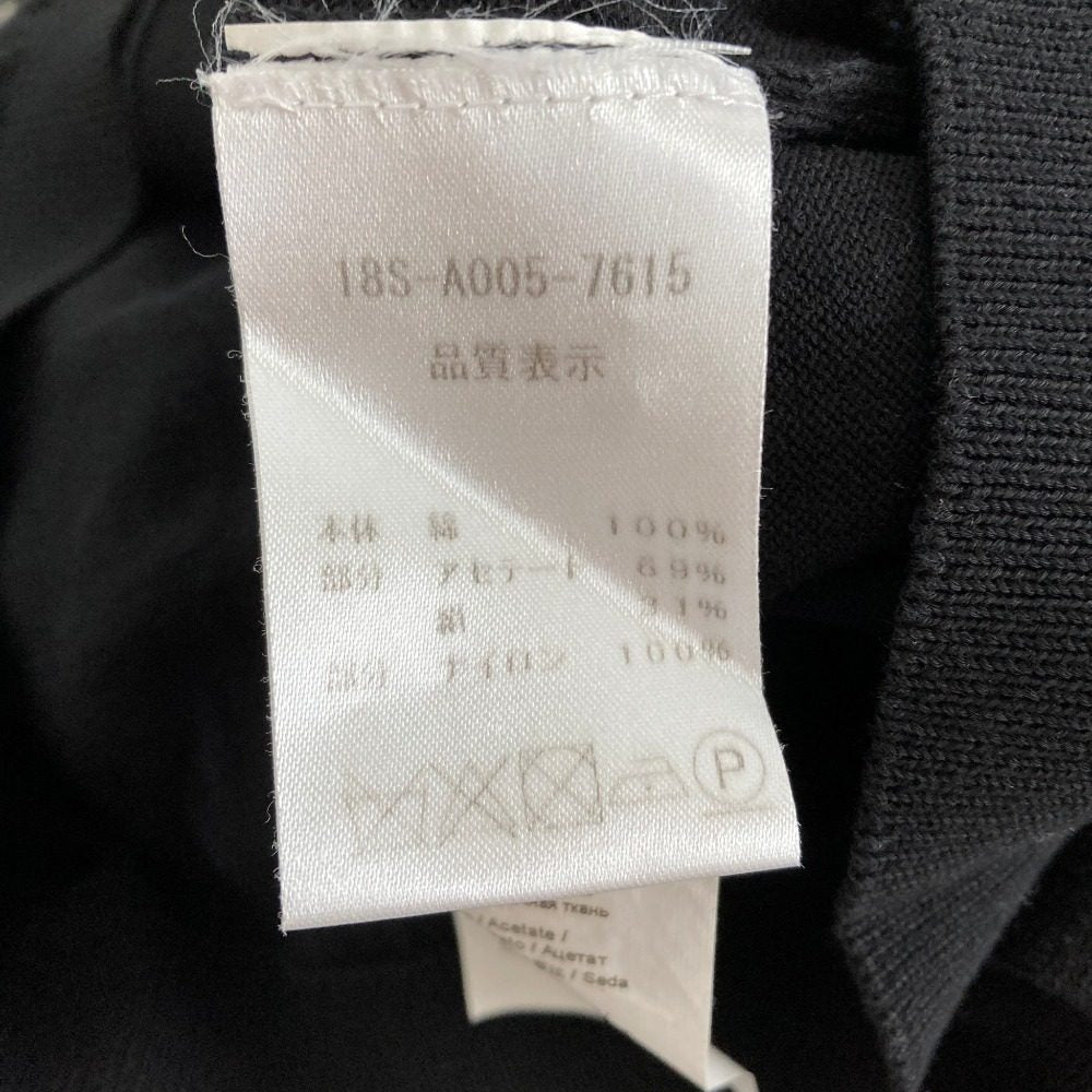 ヌメロヴェントゥーノ コットンニットクロップドカーディガン