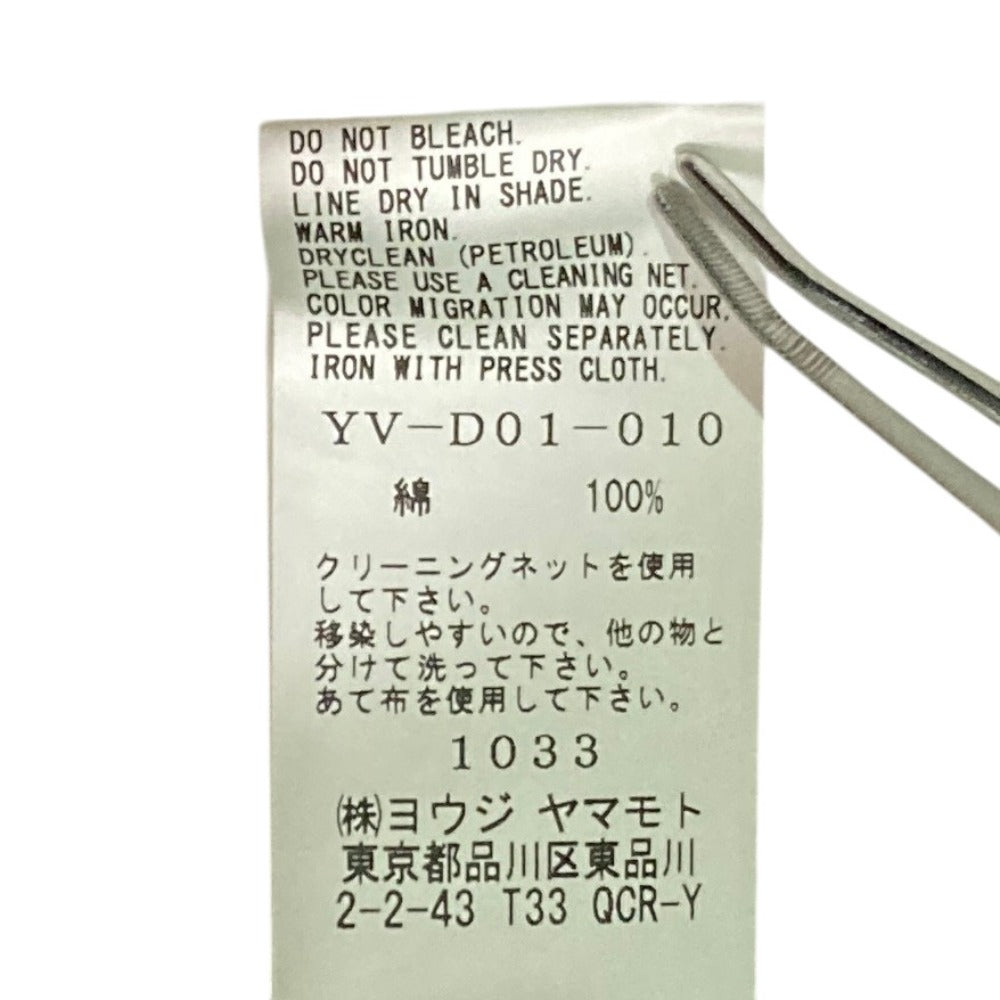ヨウジヤマモト ミリタリーワンピース