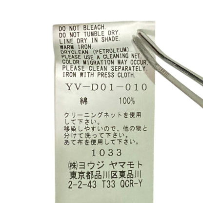 ヨウジヤマモト ミリタリーワンピース