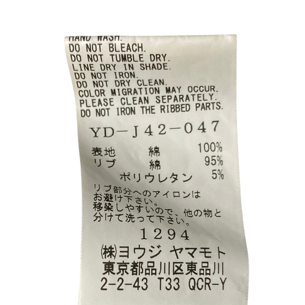 ヨウジヤマモト ストライプロングジャケット