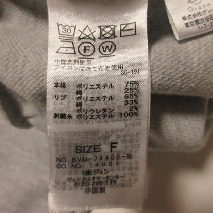 ビス MLB COLLECTION BY JUN オフショルダースウェット