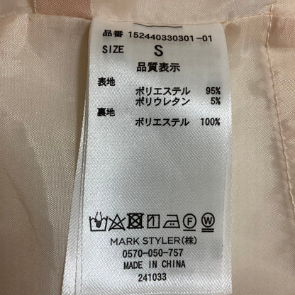 リゼクシー オールインワン