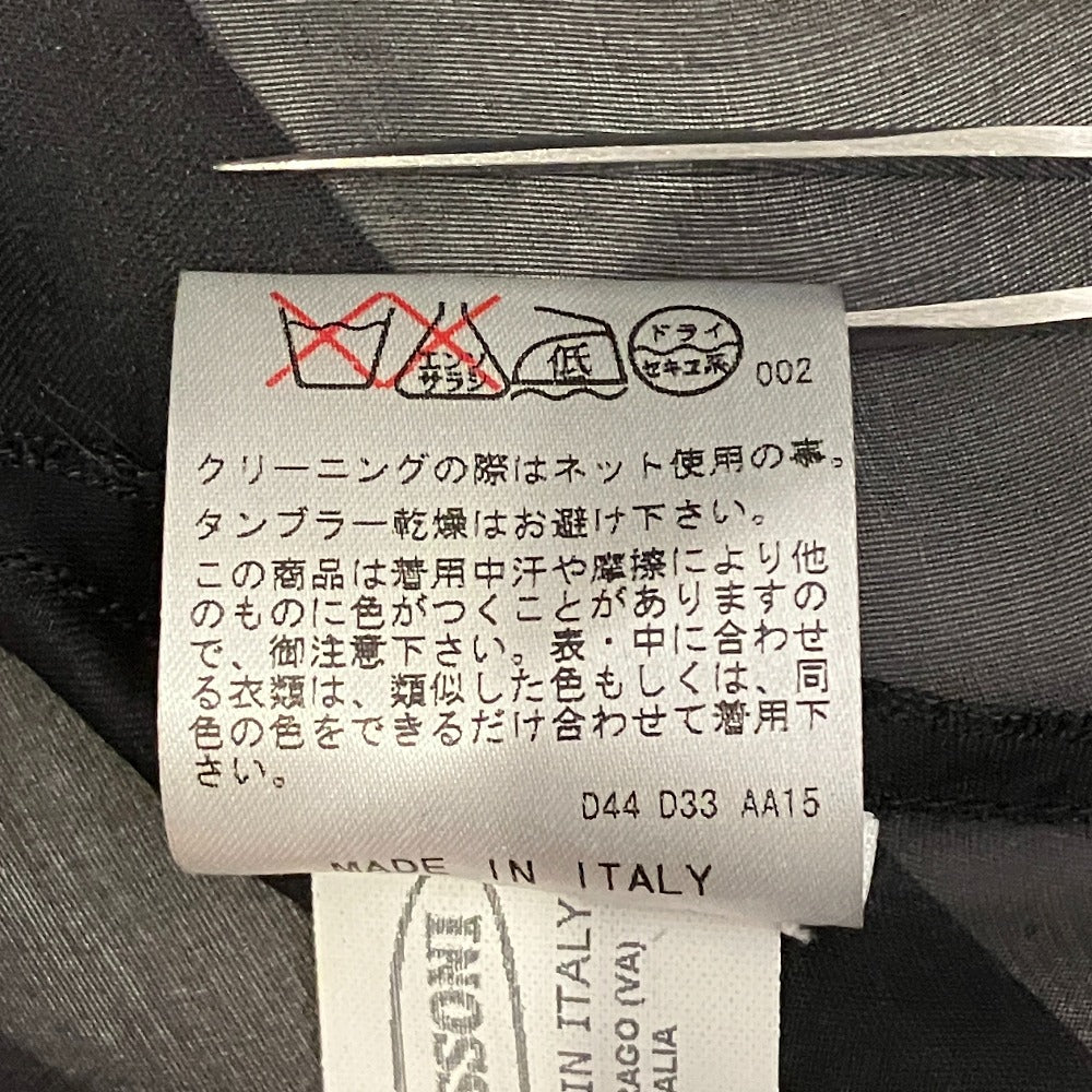 ミッソーニ シェブロンチュールロングスカート