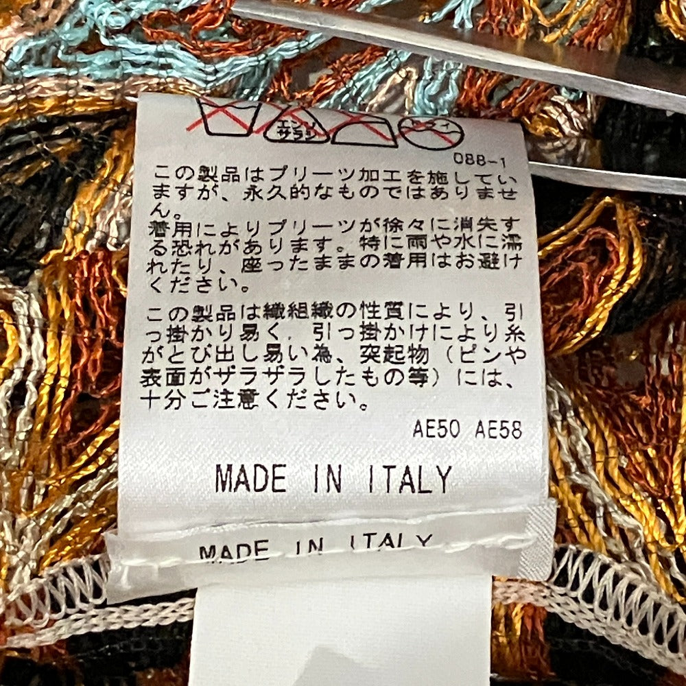 ミッソーニ シェブロンチュールロングスカート
