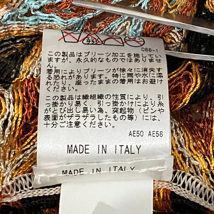 ミッソーニ シェブロンチュールロングスカート
