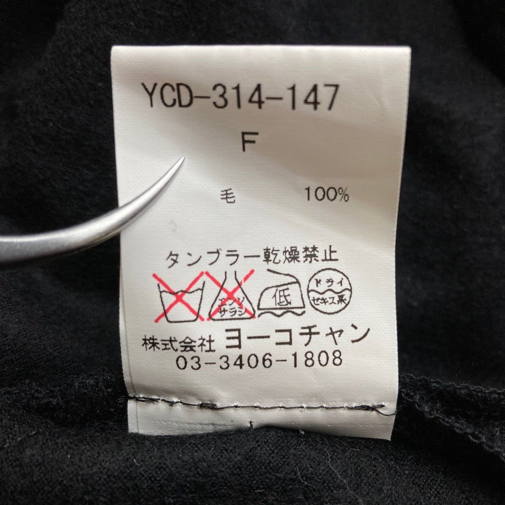 ヨーコチャン ニットワンピース