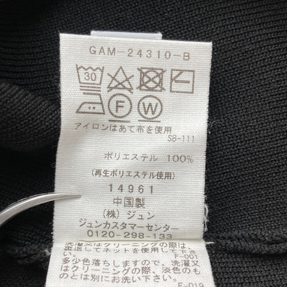 アダムエロペ ハーフジッププルオーバーカットソー