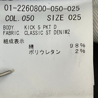 セオリー CLASSIC ST DENIM2 デニムパンツ