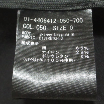 セオリー BISTRETCH 3 スキニーレギンス