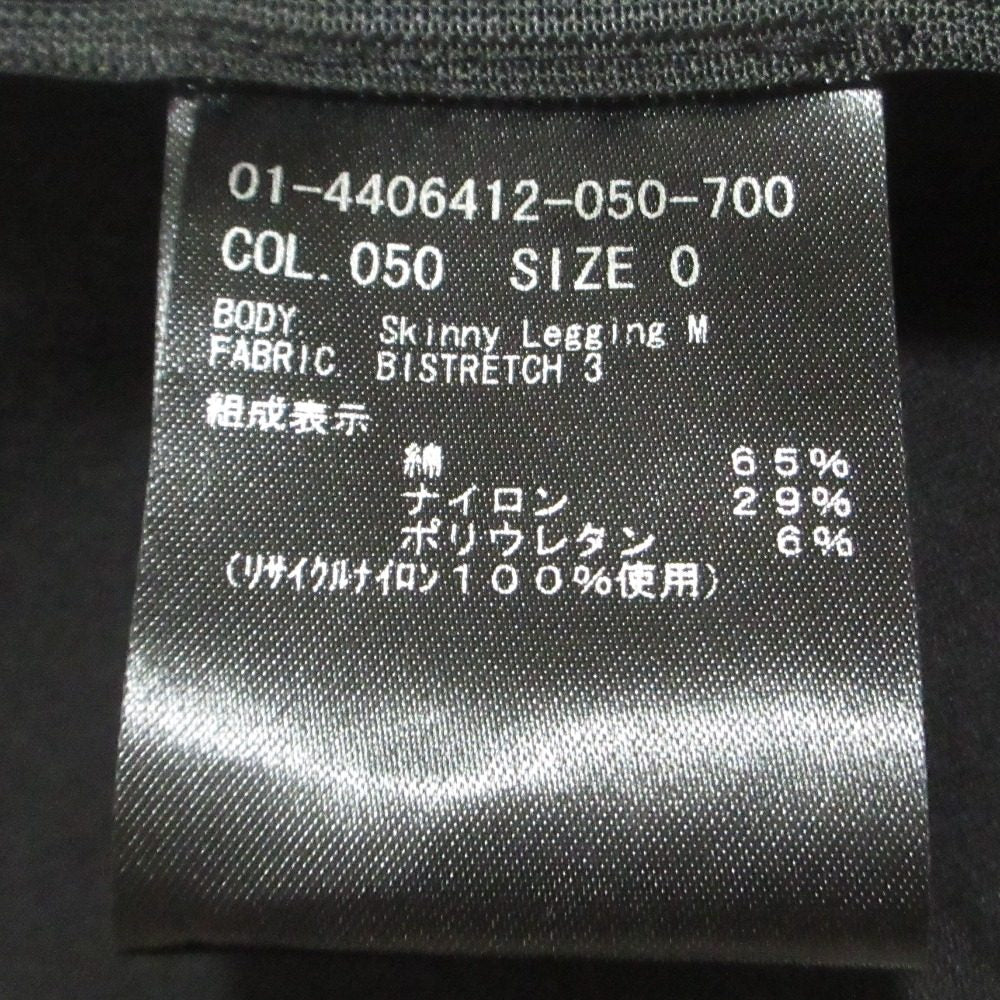 セオリー BISTRETCH 3 スキニーレギンス