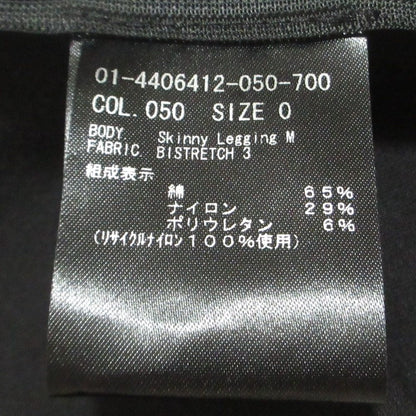 セオリー BISTRETCH 3 スキニーレギンス