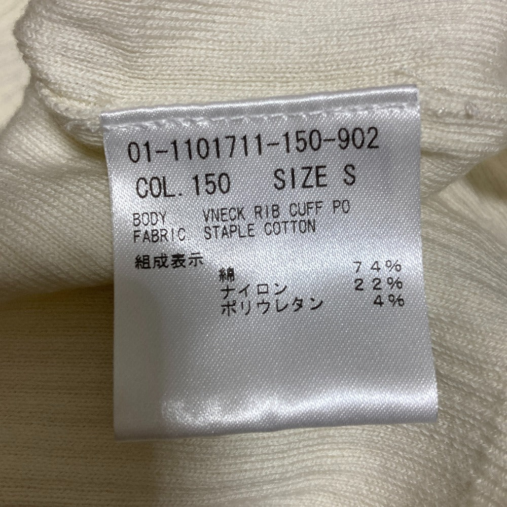 セオリー リブニットカットソー
