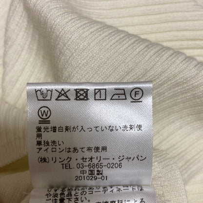 セオリー リブニットカットソー