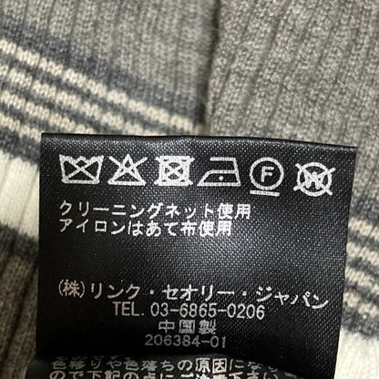 セオリー リブニットカットソー