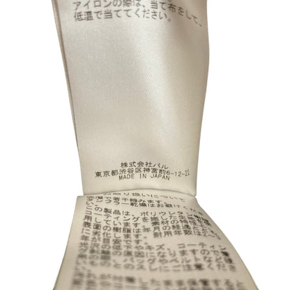 ウィムガゼット キャミワンピース