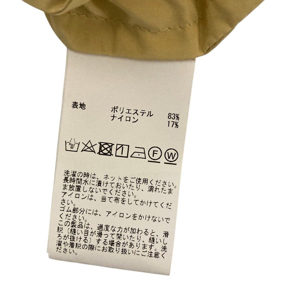 マルティニーク フリルカラージップブルゾン