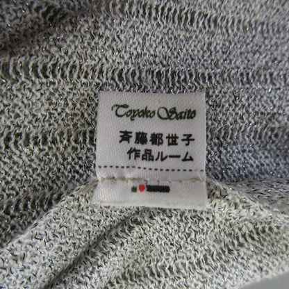 斎藤都世子 ニットカーディガン