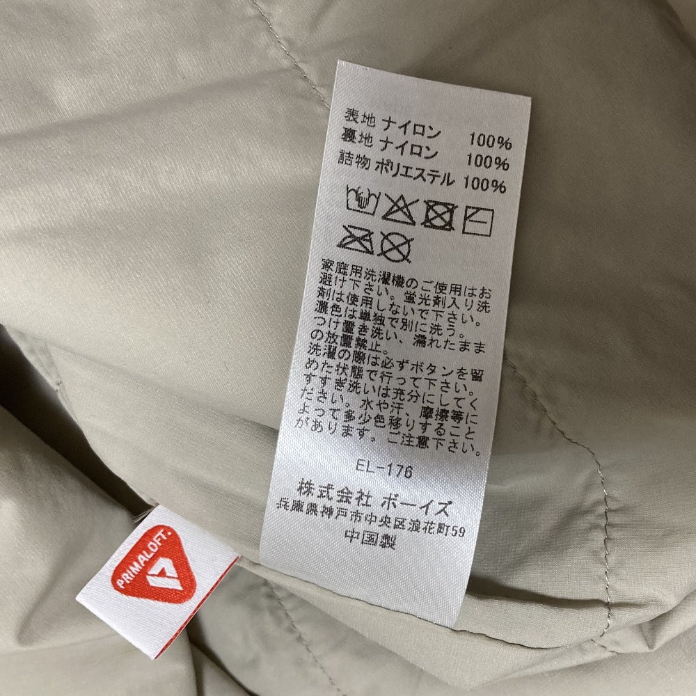 ダントン インサレーションカラーレスジャケット