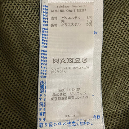 ケープハイツ ROCHESTER ジャケット