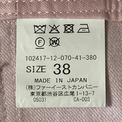 アナイ デニムライクワイドパンツ