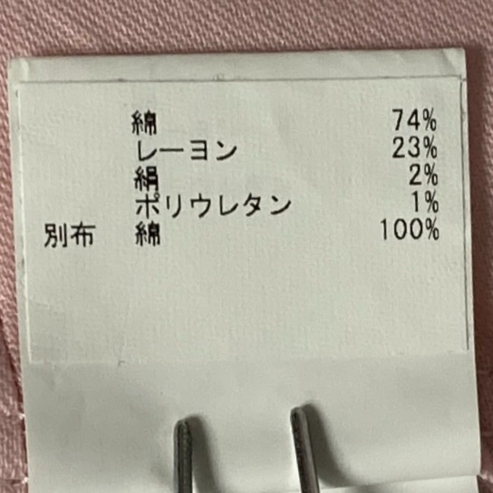 アナイ デニムライクワイドパンツ