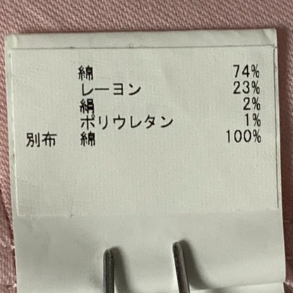 アナイ デニムライクワイドパンツ