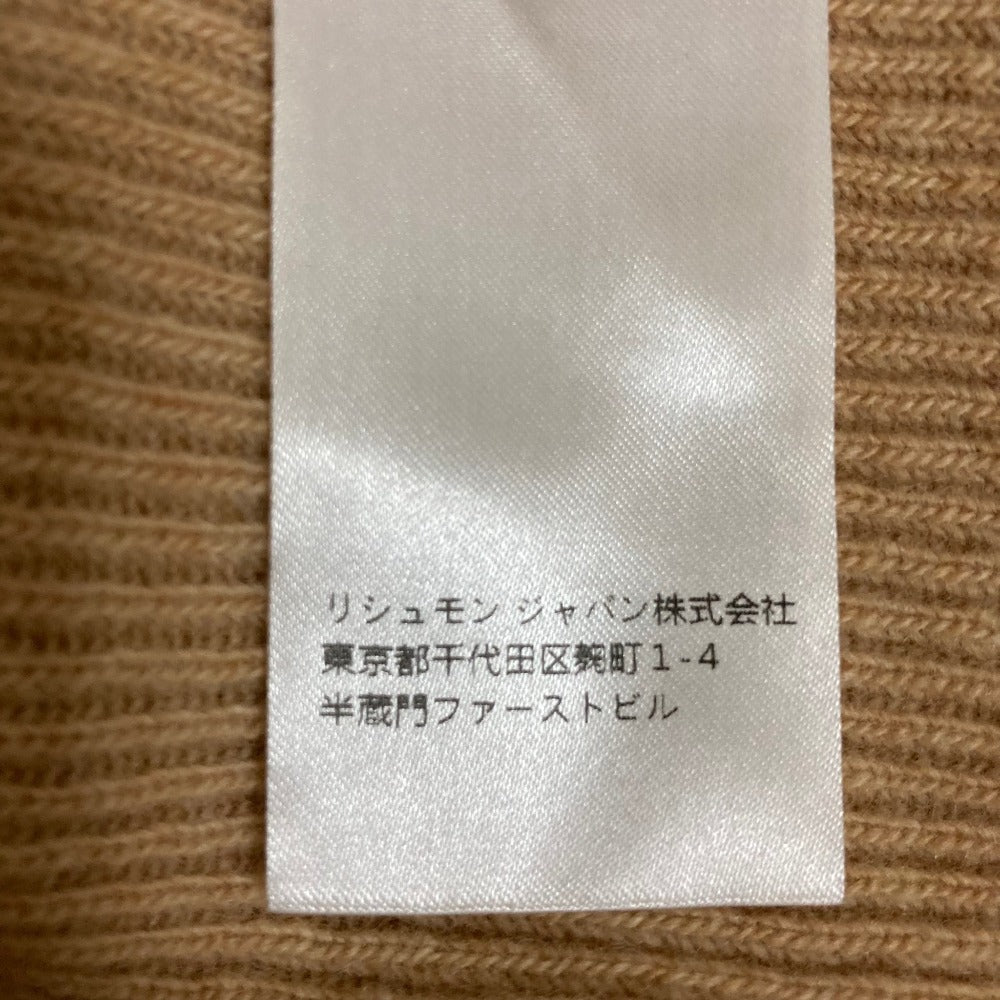 クロエ カットワークスリーブニットプルオーバー