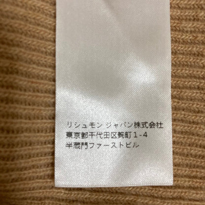 クロエ カットワークスリーブニットプルオーバー