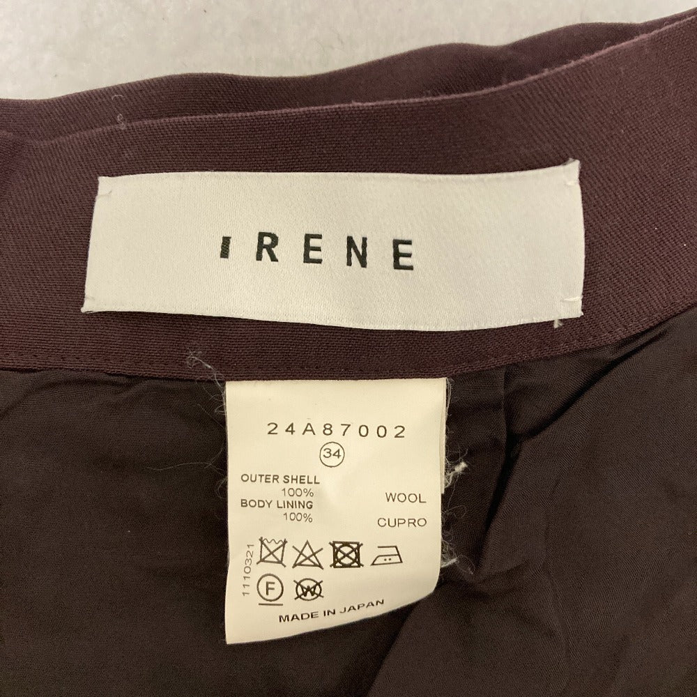 アイレネ Color Gabardine ロングスカート