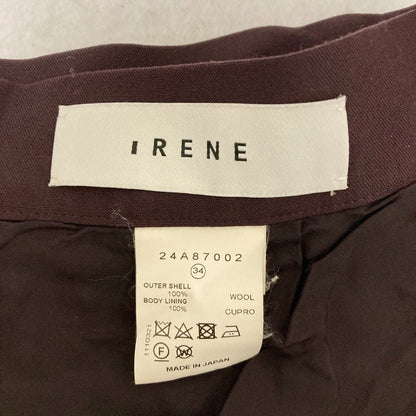 アイレネ Color Gabardine ロングスカート