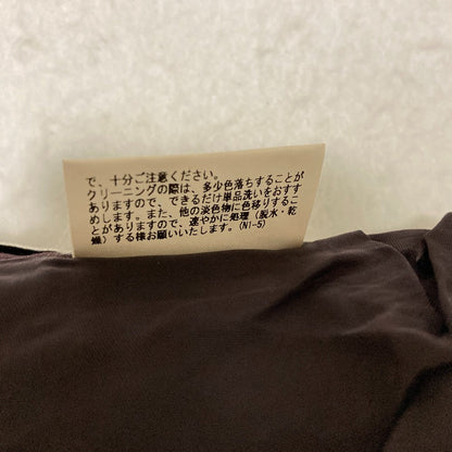 アイレネ Color Gabardine ロングスカート