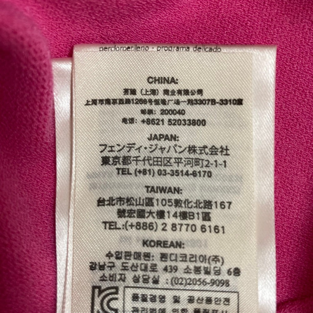 フェンディ 半袖ニットセーター