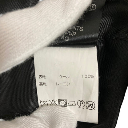 ヴェトモン ハイウエストAラインスカート
