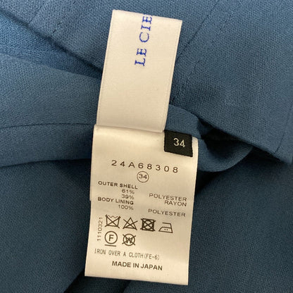 ルシェルブルー Corsetワイドパンツ