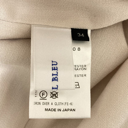 ルシェルブルー Corsetワイドパンツ