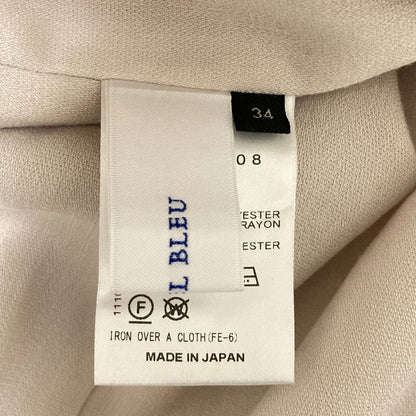 ルシェルブルー Corsetワイドパンツ