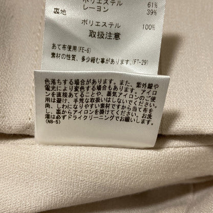 ルシェルブルー Corsetワイドパンツ