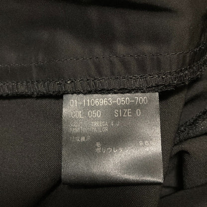 セオリー TAILOR ストレッチセットアップスーツ