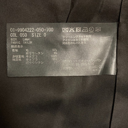 セオリー TAILOR ストレッチセットアップスーツ