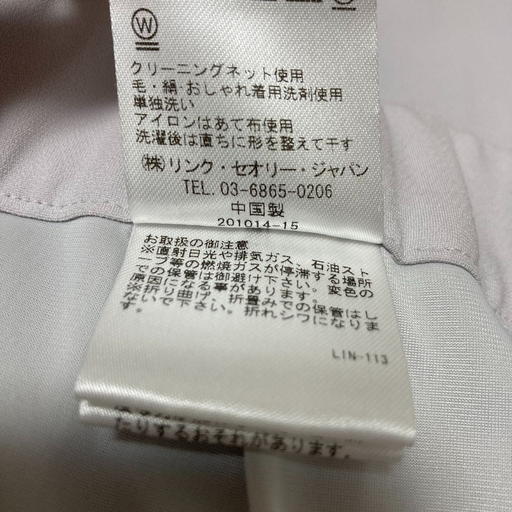 セオリーリュクス LUVE シルクブレンドセットアップ