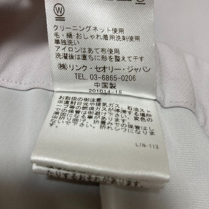 セオリーリュクス LUVE シルクブレンドセットアップ