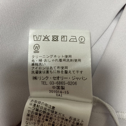 セオリーリュクス LUVE シルクブレンドセットアップ