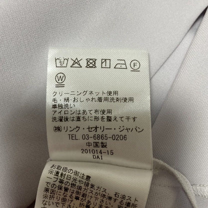 セオリーリュクス LUVE シルクブレンドセットアップ