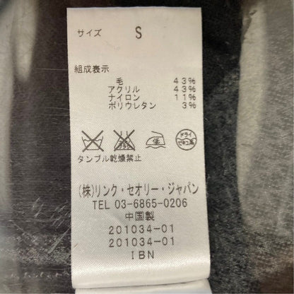 セオリー 千鳥格子ニットカットソースラックスセットアップ